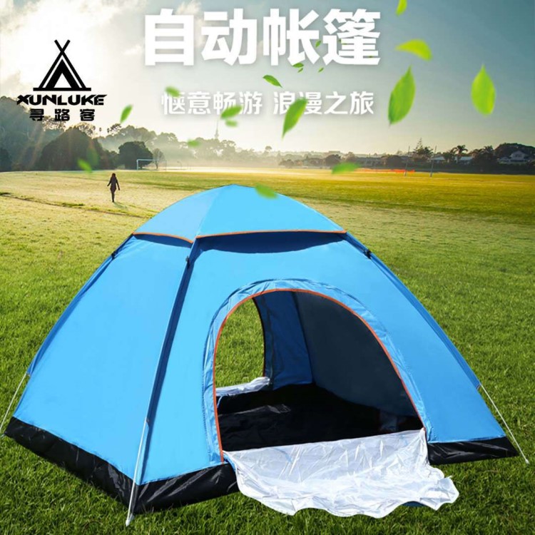 尋路客 帳篷家庭情侶野營帳篷 3-4人2秒速開全自動帳篷戶外用品