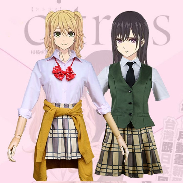 2018新款citrus柑橘味香气cos服蓝原柚子蓝原芽衣校服cosplay服装