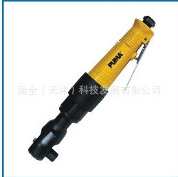 美國巨霸PUMA氣動工具AT-5253、1/2棘輪扳手、巨霸棘輪扭力扳手