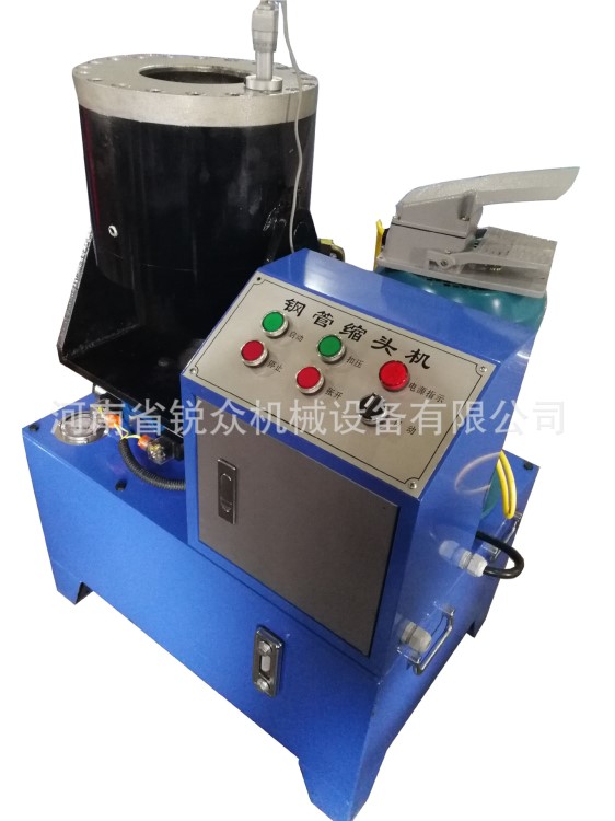 海南膠管縮管機(jī)油管縮管機(jī)立式縮管機(jī)扣合機(jī)廠家全自動(dòng)縮管機(jī)