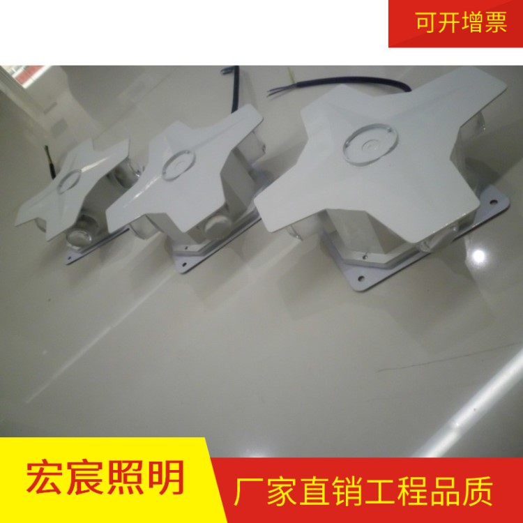 LED防水戶外壁燈 12W大功率室外壁燈 led十字星燈 全彩 厚料