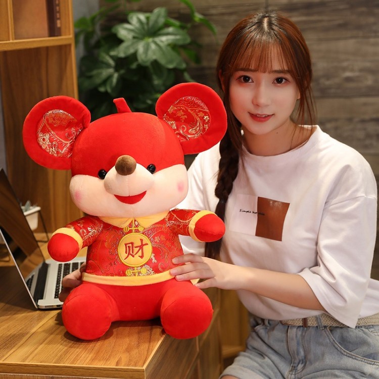 2020鼠年吉祥物公仔毛絨玩具小老鼠唐裝鼠生肖鼠玩偶年會禮品定制