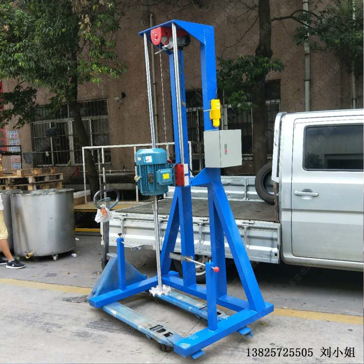 山東菏澤現(xiàn)貨批發(fā) 有機硅橡膠防水涂料攪拌機 電動化工分散機