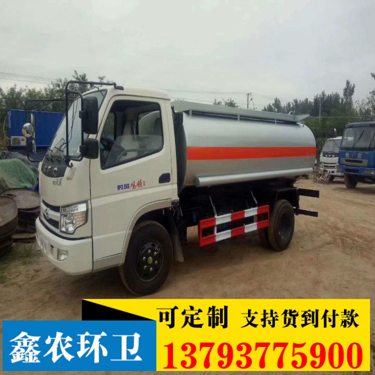 出售5噸10噸加油車(chē) 高品質(zhì)流動(dòng)加油車(chē) 油罐車(chē) 可定制調(diào)試油表