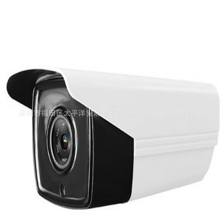 監控攝像機仿海康雙燈/四燈塑料連體外殼金屬前蓋 監控攝像頭外殼