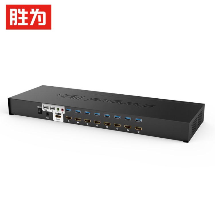 胜为机架式HDMI8口KVM切换器 8进1出USB视频电脑键鼠转换共享器