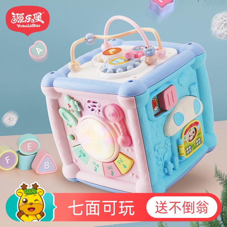 0-3歲嬰兒早教多面體多功能積木敲琴手拍鼓拍拍鼓智立方益智玩具