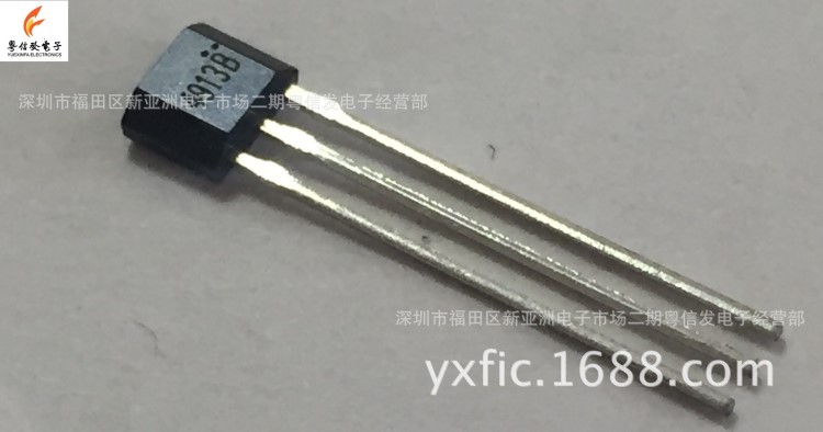 9213 絲印4913B 微功耗全極小電壓工作霍爾開(kāi)關(guān)傳感器 替代A3212