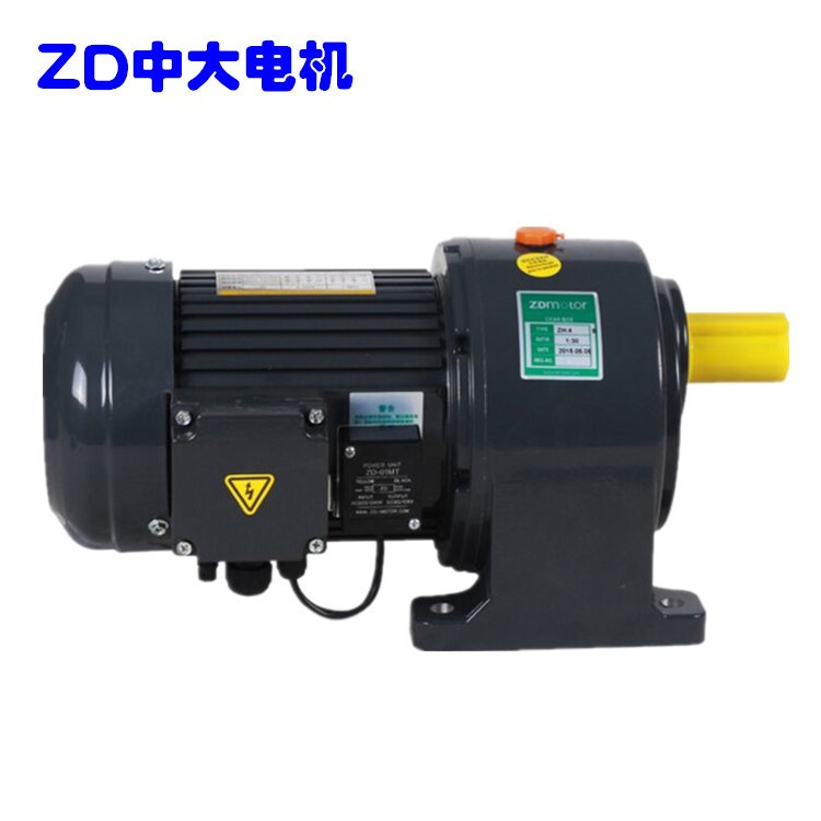 ZD中大小型交流齒輪減速電機(jī) 100W 200W 400W 750W ZH18-100-3S