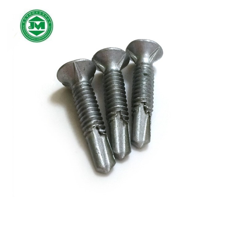 燕尾螺釘鉆尾釘 各類非標自攻螺絲 家具玩具建筑工地配套螺釘