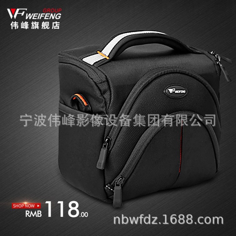 偉峰WB-6041/6042單反數碼相機單肩斜挎包 鏡頭包 數碼攝影包