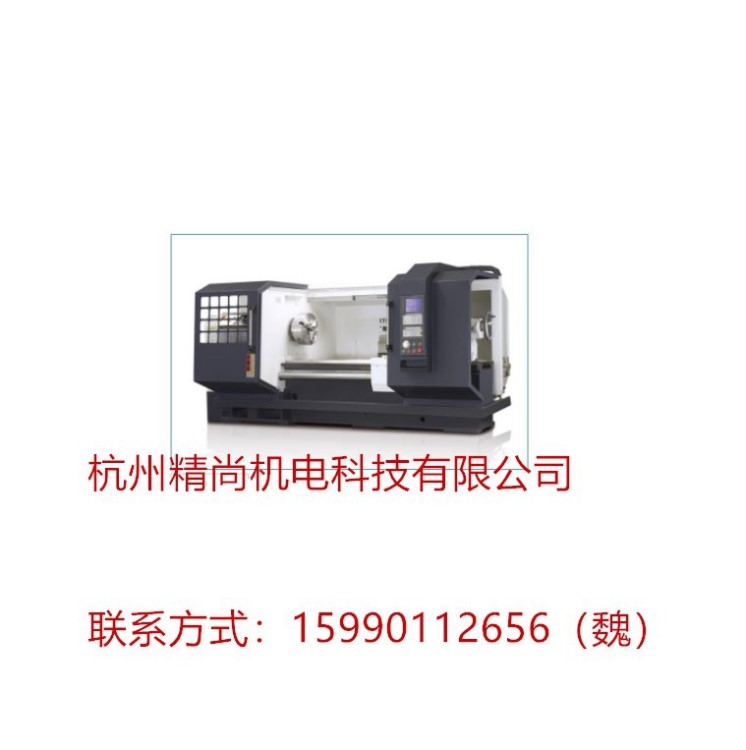 沈工機床CK6163/80金火機床云南機床友嘉數(shù)控寶雞機床數(shù)控車床