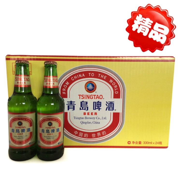 青島啤酒 出口臺灣轉(zhuǎn)內(nèi)銷紅標(biāo)綠金330ml*24瓶 登州路56號一廠原產(chǎn)