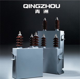 廠家直銷 BFM10-400-1W /BFM12-150-1W高壓并聯(lián)電容器 10kv，12kv