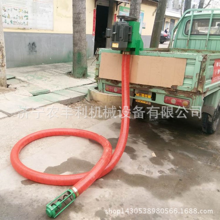 鎮(zhèn)江市小型車載吸糧機 軟管螺旋吸糧機 無軸吸糧機 吸糧機廠家