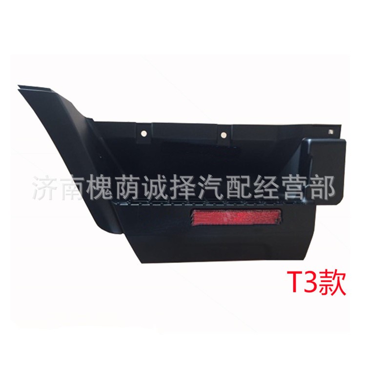 供應唐駿歐鈴T3輕卡貨車配件精品腳踏板/上車踏板/唐駿T3腳蹬子