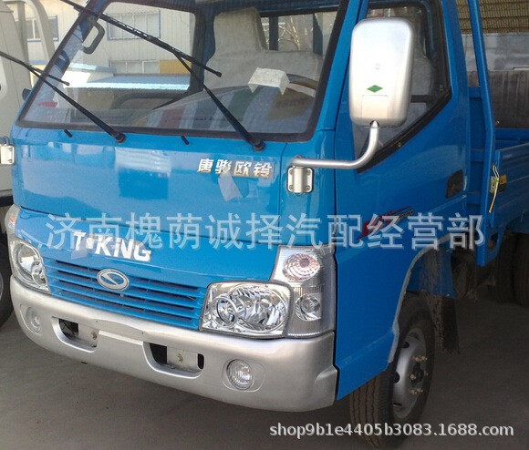 供應TKNG唐駿輕騎歐貝輕卡貨車配件精品腳踏板/上車踏板/腳蹬子
