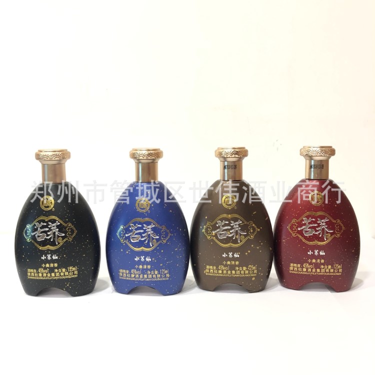 中華老字號陜西杜康酒業45&deg;苦蕎酒125ml*24瓶/件 小曲清香