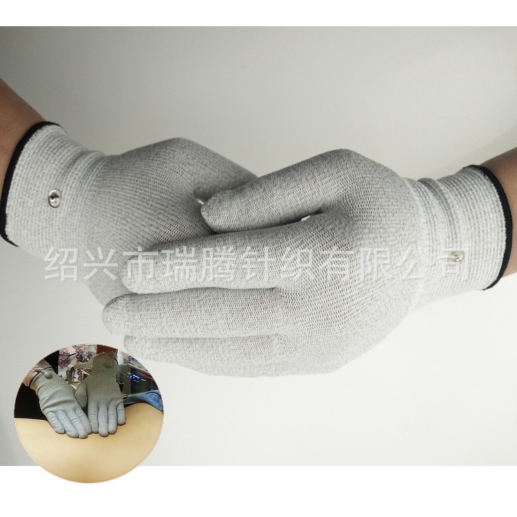 現貨批發理療銀纖維手套DDS理療儀美容保健導電脈沖電療按摩手套
