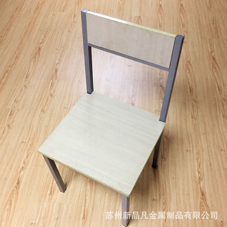 簡約鋼木椅子食堂餐椅 鐵架休閑坐椅 員工培訓(xùn)靠背椅學(xué)生宿舍椅子