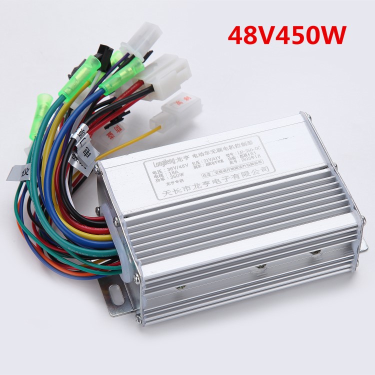 24V36V48V60V450W電動(dòng)車控制器兒童碰碰車輪船游艇割草機(jī)正反同速