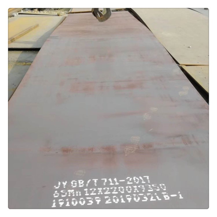 65Mn彈簧鋼板廠家4MM6MM 65Mn彈簧板材直銷 汽車懸架用高強(qiáng)板