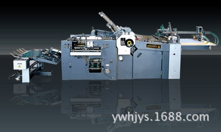 供應 ZYH660D 混合式折頁機 折紙機 訂折機