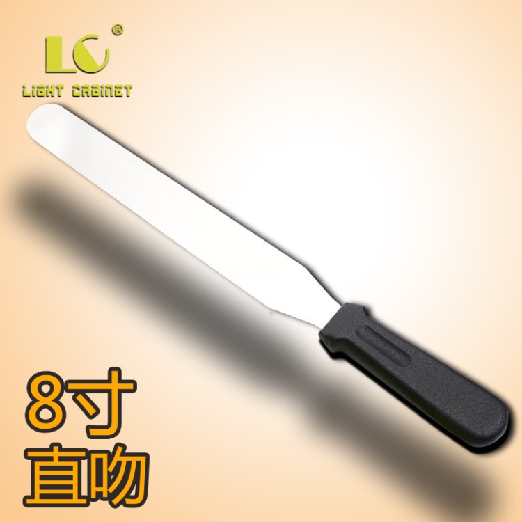 廠家直銷 8寸直曲吻刀 烘焙抹刀奶油刀 塑料手柄 烘焙工具