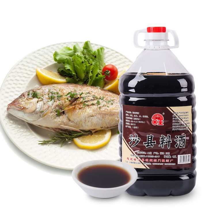 沙縣百味小吃配料東門(mén)老酒美食家大桶裝老酒老酒沙縣料酒9斤