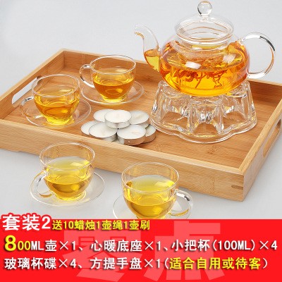 套裝2（11件套）玻璃茶具套裝過濾玻璃茶壺