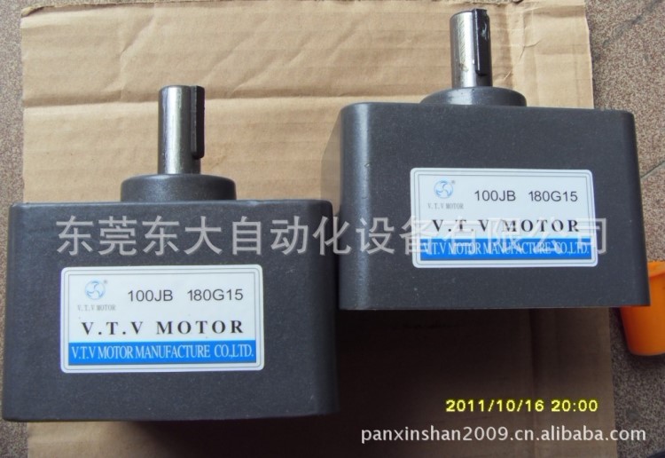 100JB36G15內(nèi)齒減速器-減速箱波箱-齒輪箱