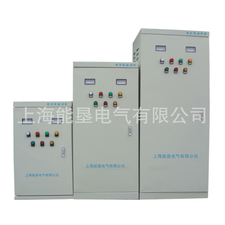 廠家直銷(xiāo)NKR1S-37KW一拖二智能軟起動(dòng)水泵控制柜