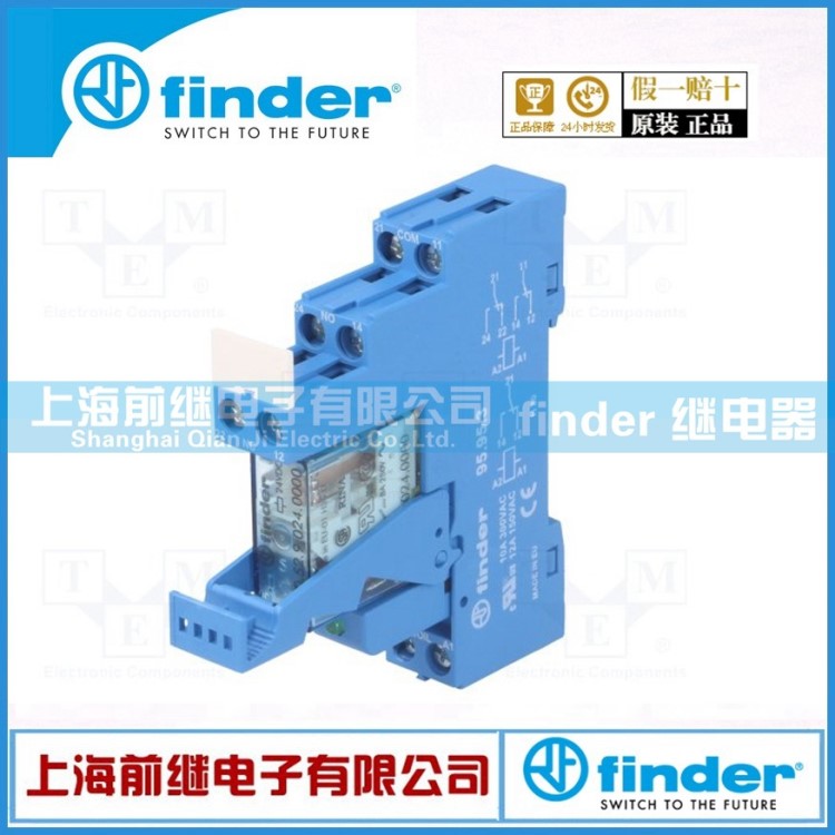 全新原裝finder/芬德 49.52.9.024.0050 24VDC成套繼電器