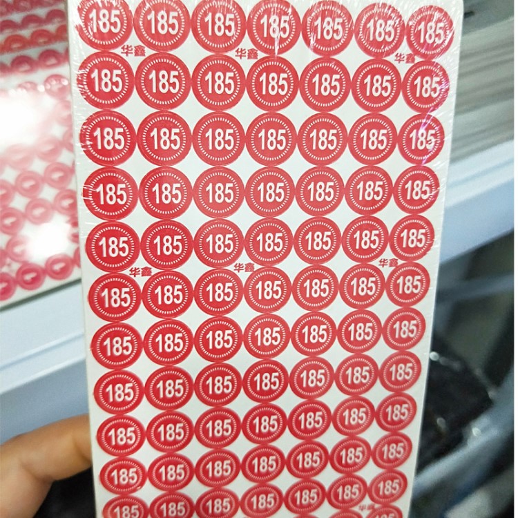 服裝尺碼貼 兒童成人大中小碼 數(shù)字字母不干膠標(biāo)簽 現(xiàn)貨低價(jià)批發(fā)