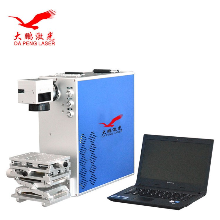 小型激雕刻機打碼機手機殼打火機刻字機金屬刻字機鐳射機廠家直銷