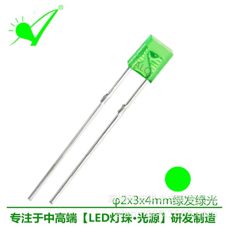 厂家直供2x3x4mm方形绿发绿光 234绿光led  LED指示灯红绿蓝色