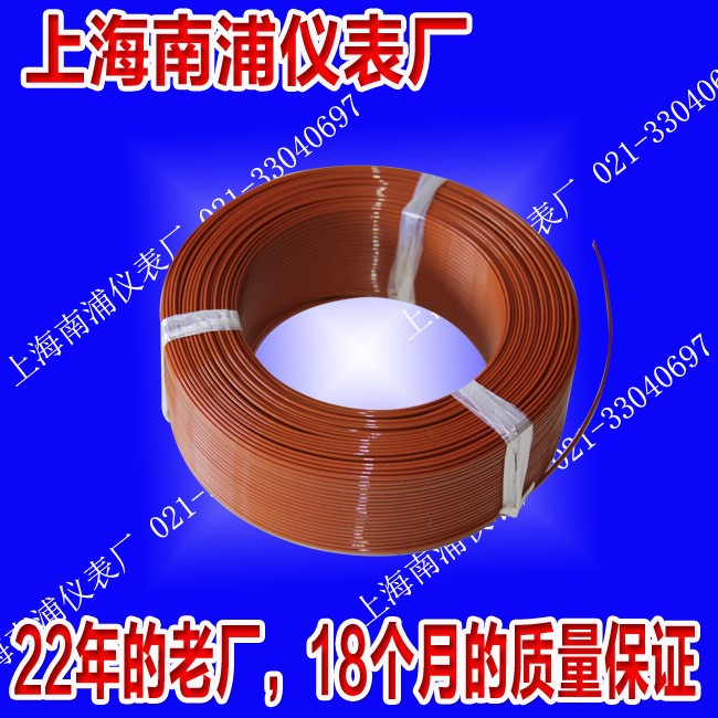 原料，高精度誤差小，TC-NFF2*0.3特氟龍N型熱電偶測溫線品