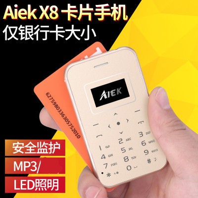 AIEK X8超薄卡片機(jī)兒童學(xué)生個(gè)性卡通直板微型袖珍迷你手機(jī)