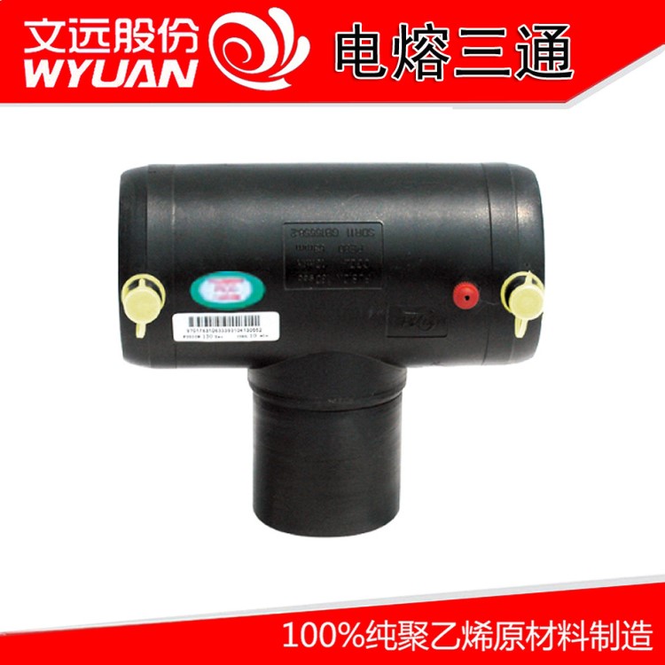PE燃?xì)怆娙邸崛酃芗?。型號全。?dāng)天發(fā)貨。