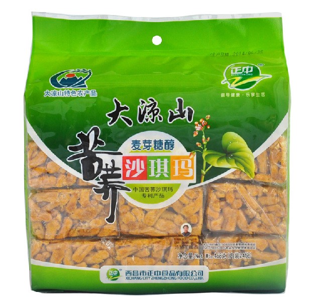 大涼山正中苦蕎沙琪瑪468g  原味 麥芽