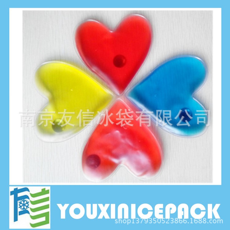 廠家熱寶  自動發(fā)熱暖手袋 心形暖手寶 MSDS CE FDA 