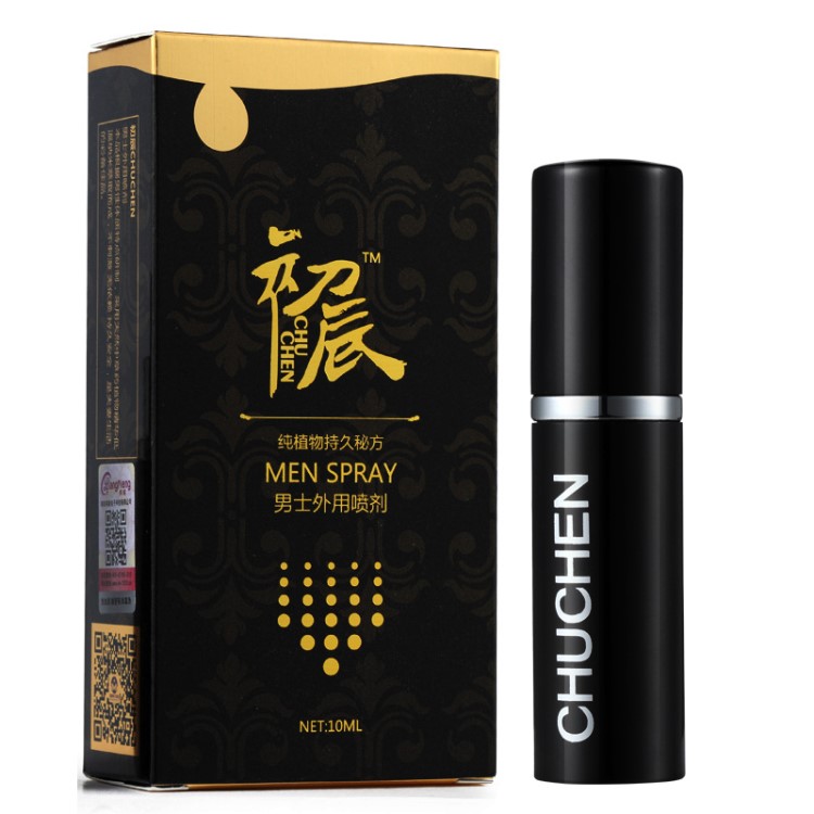 初辰男用噴劑男性保健外用噴劑情趣性用品一件代發