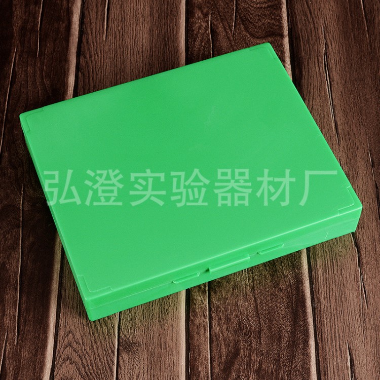 廠家直銷加厚型100片載玻片盒100片病理切片盒 100片玻片盒單包裝