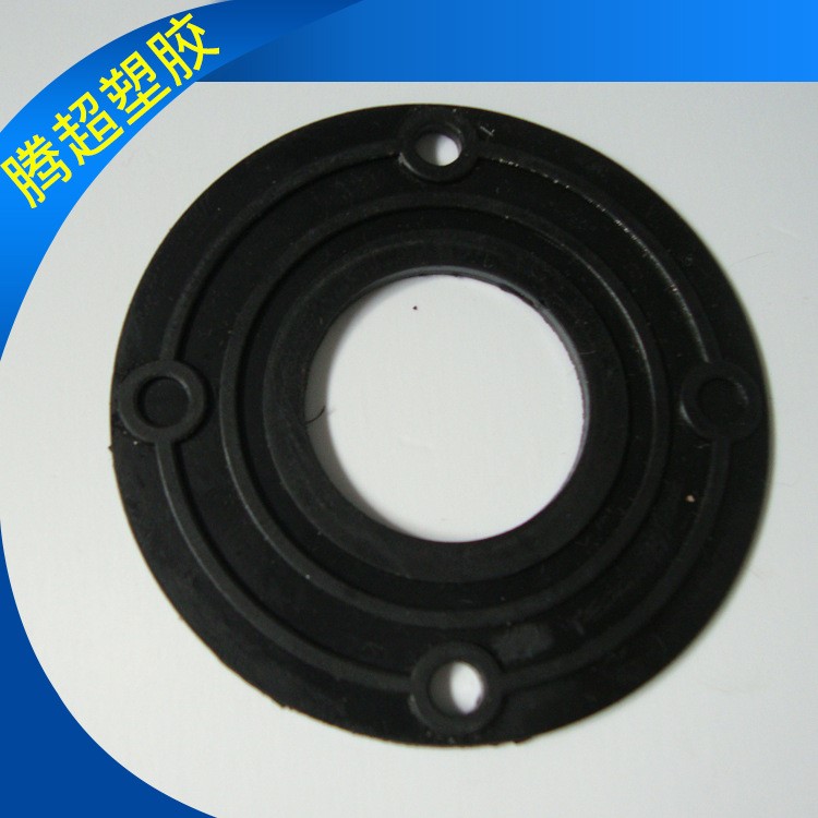氟橡膠丁腈NBR三元乙丙EPDM全氟醚橡膠平墊片墊圈氟膠密封件