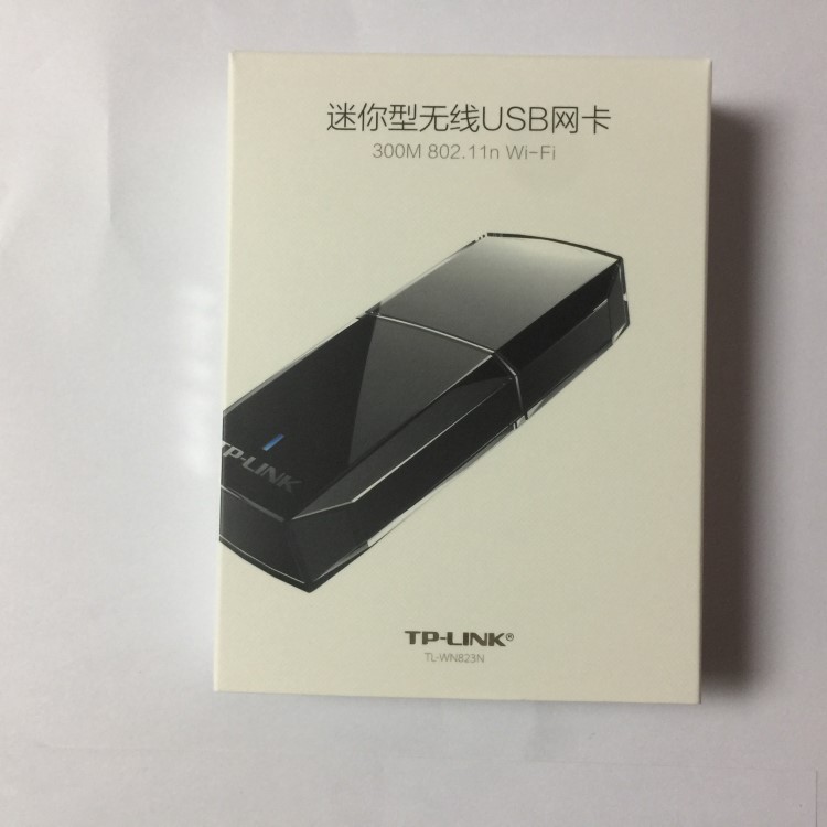 原裝tp-link TL-WN823N 無(wú)線網(wǎng)卡臺(tái)式機(jī) usb電腦wifi無(wú)限接收器