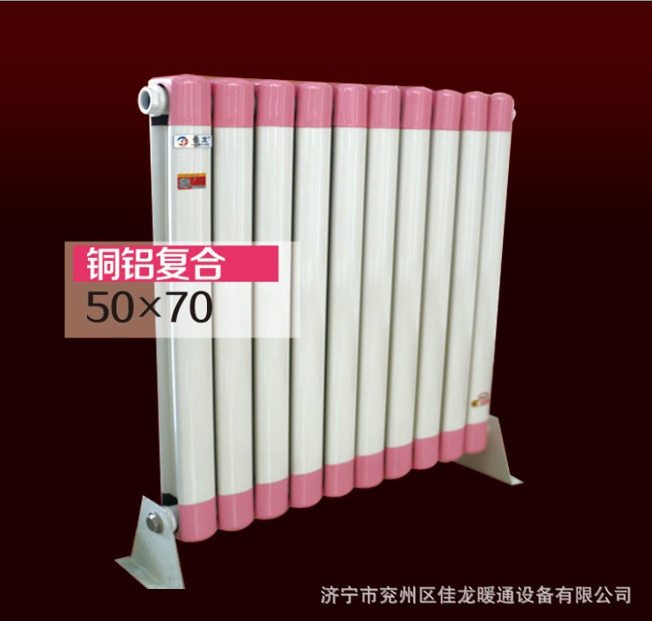 廠家直銷 銅鋁復(fù)合家用暖氣片50&times;70仿片頭 工程用壁掛式散熱器