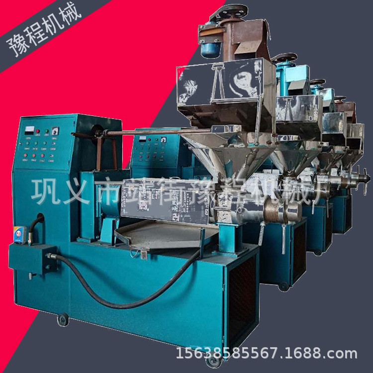老油坊冷榨花生油核桃炸油機(jī) 小型電動(dòng)壓油機(jī)  全自動(dòng)溫控炸油機(jī)