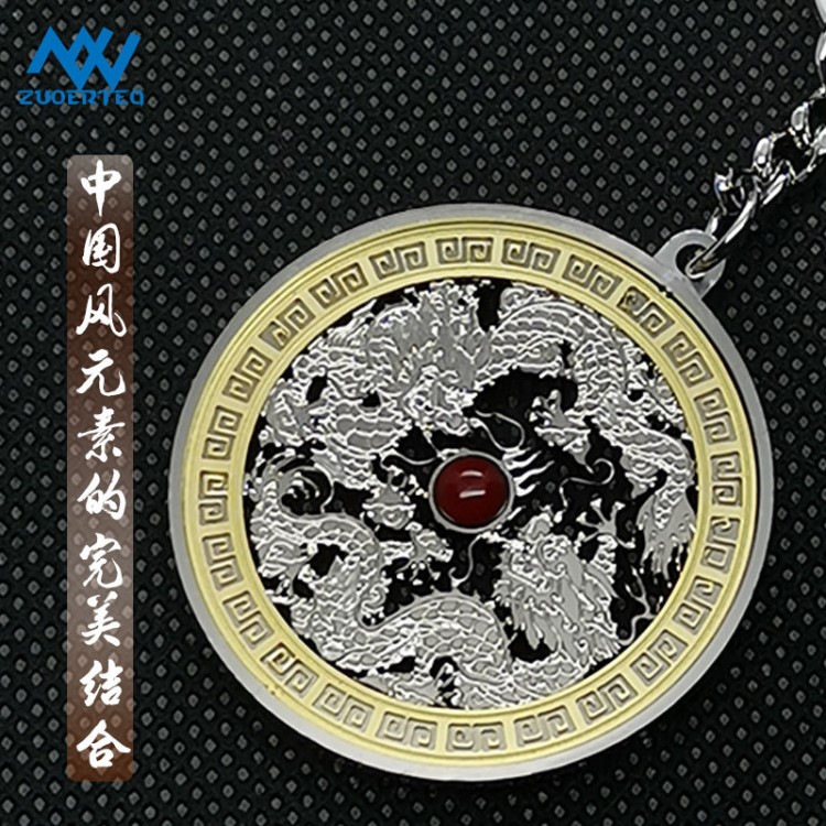 卓爾精美小禮品贈送  雙龍戲珠鑰匙扣掛件 鋅合金鑰匙掛件批發