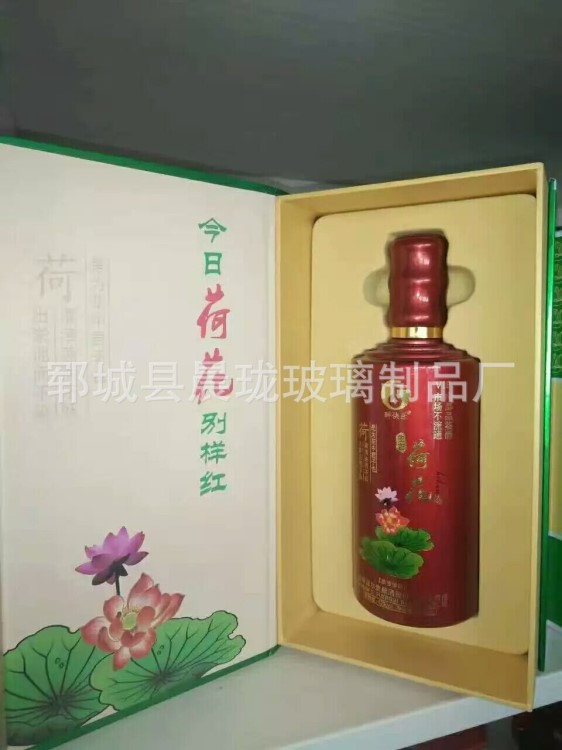 公司生產(chǎn)玻璃牛奶罐加印酸奶玻璃瓶私人訂制玻璃奶瓶125ml