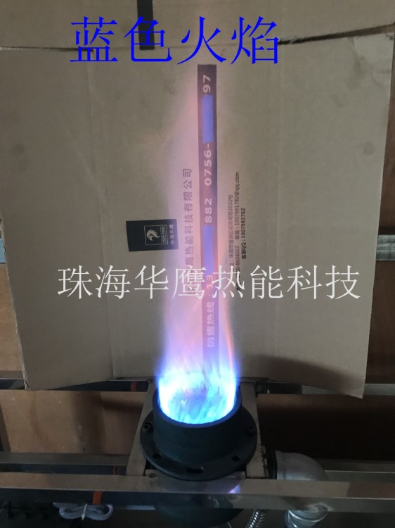 批發(fā).商用廚灶節(jié)能改造專用爐頭低噪音高端工程款節(jié)能爐頭配件